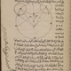 Illustration for article titled 1,000 Years of Scientific Texts From The Islamic World Are Now Online